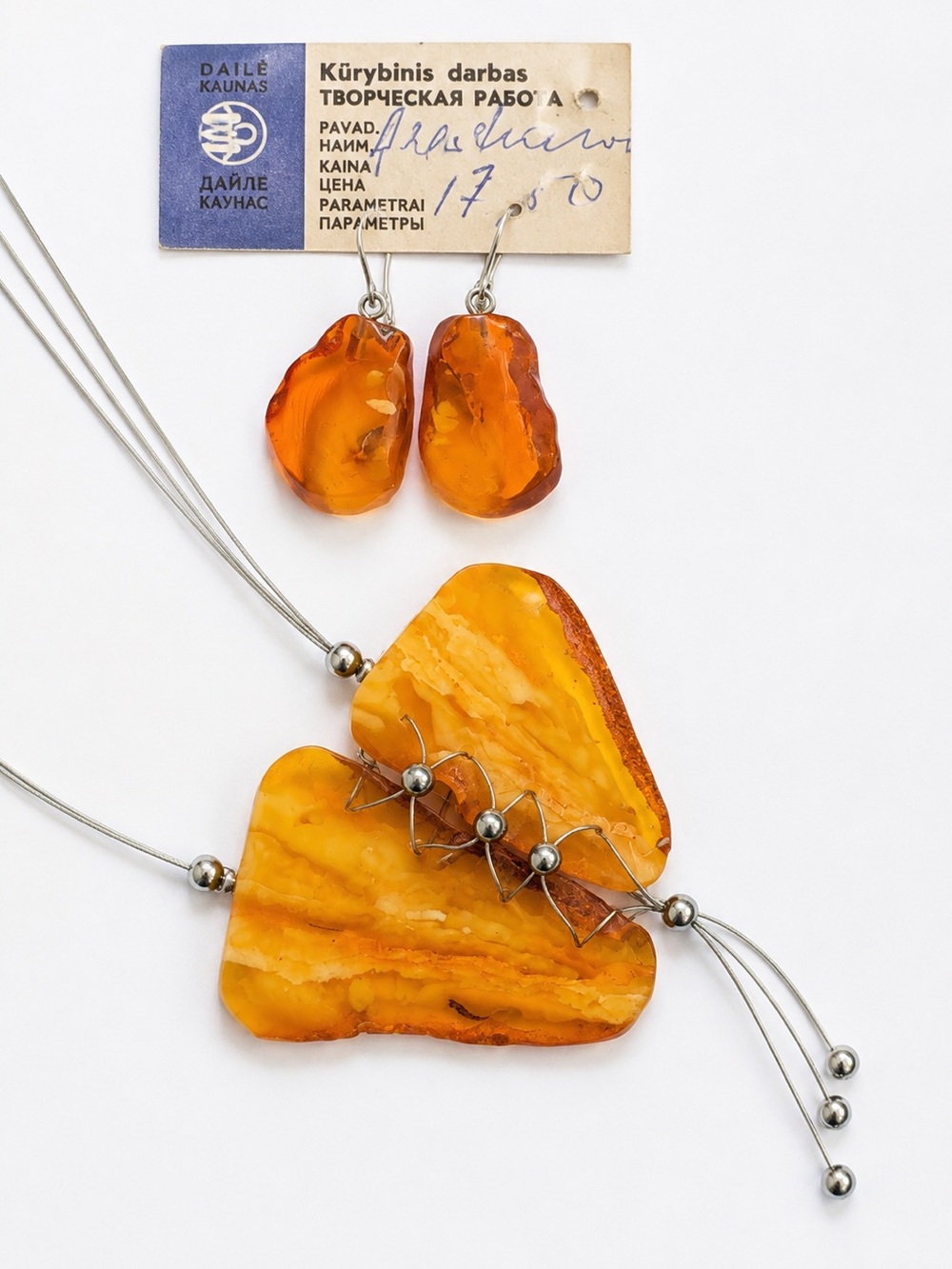 Vintage Lithuanian Artisan Amber Tone Necklace & Earrings Set | Dailė Kaunas